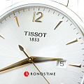 Часы Tissot Tradition T063.610.11.037.01 фото 4
